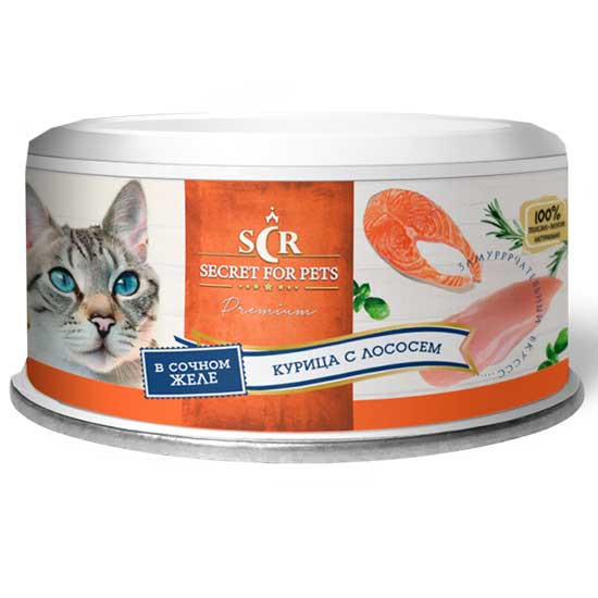 Secret консервы для кошек курица с лососем в желе 85гр