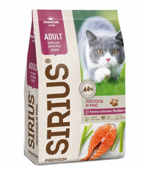 Sirius Лосось и рис корм для кошек