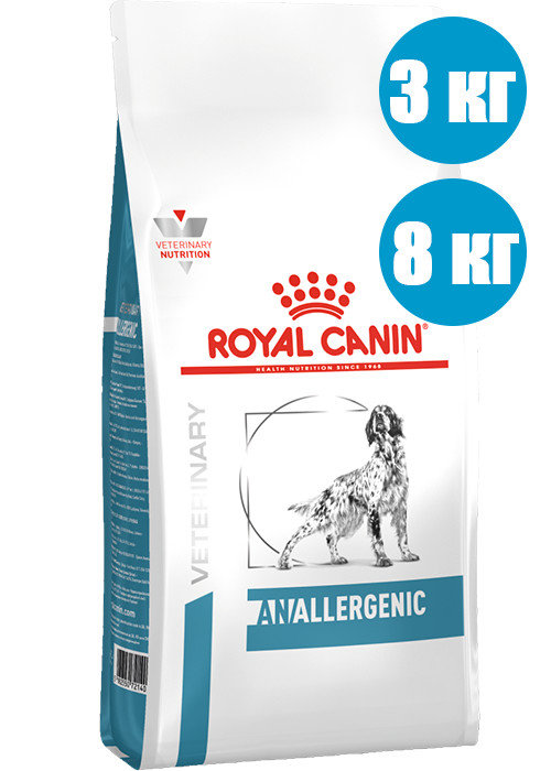 Royal Canin Anallergenic AN 18 Для собак при пищевой аллергии с острой непереносимостью