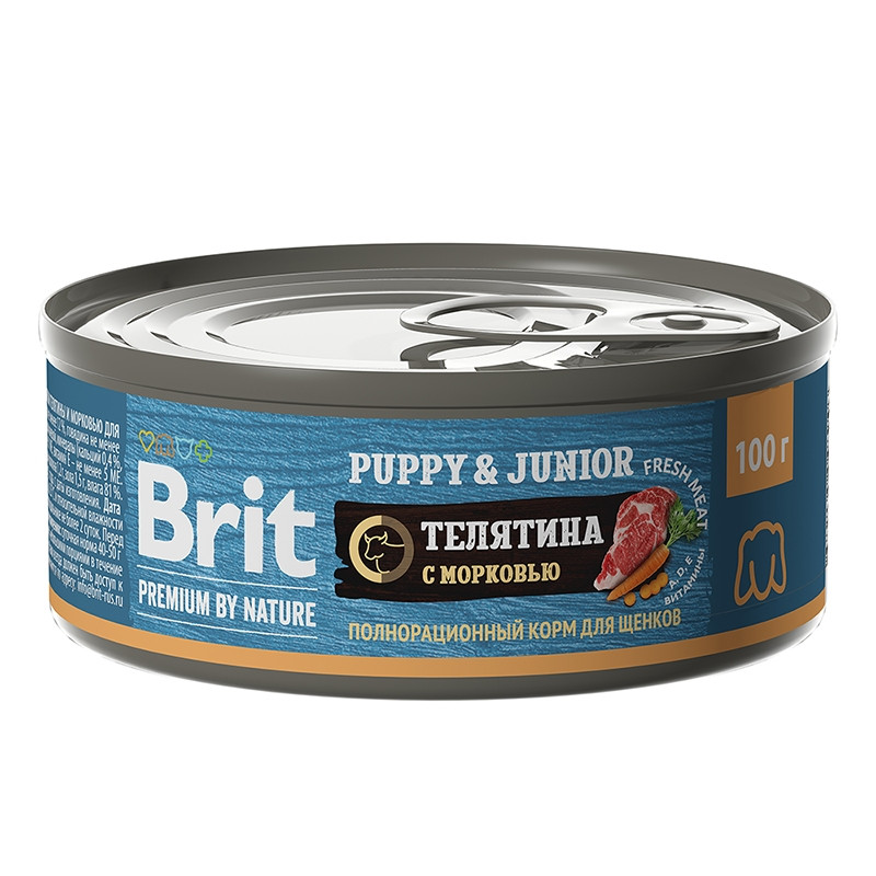 Brit Premium by Nature Кусочки с телятиной и морковью для щенков 100 гр