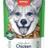 Wanpy Dog Сублимированное лакомство для собак "Куриная печень" 40 г
