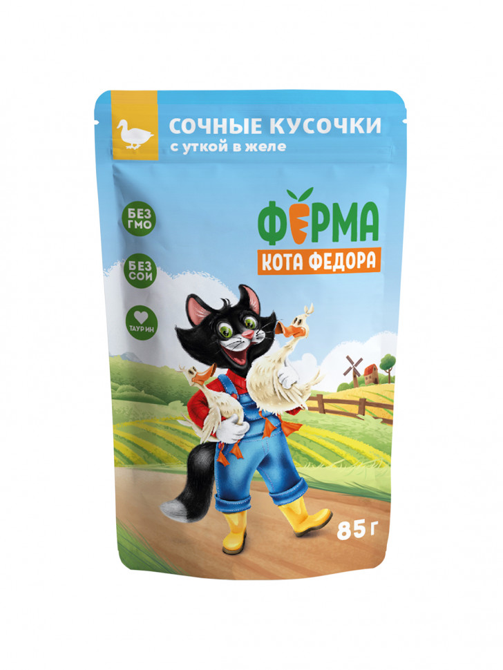 Ферма кота Фёдора сочные кусочки в желе для кошек с уткой 85г
