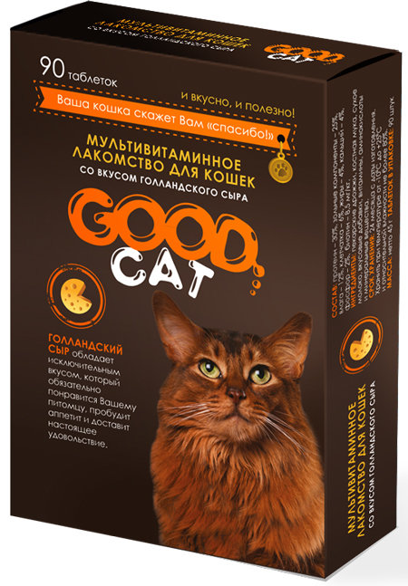 Good Cat Мультивитаминное лакомство для кошек Голландский сыр 90таб