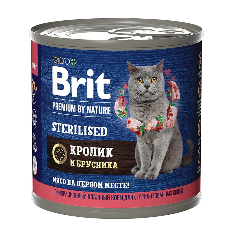 Brit Premium by Nature Sterilized Кусочки с кроликом и брусникой для стерилизованных кошек 200 гр