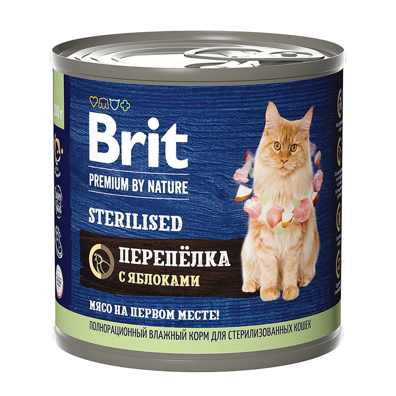 Brit Premium by Nature Sterilized Кусочки с перепелом и яблоком для стерилизованных кошек 200 гр