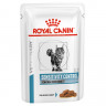 Royal Canin Sensitivity Control Кусочки с цыпленком и рисом в соусе для кошек при пищевой непереносимости 85 гр 6шт