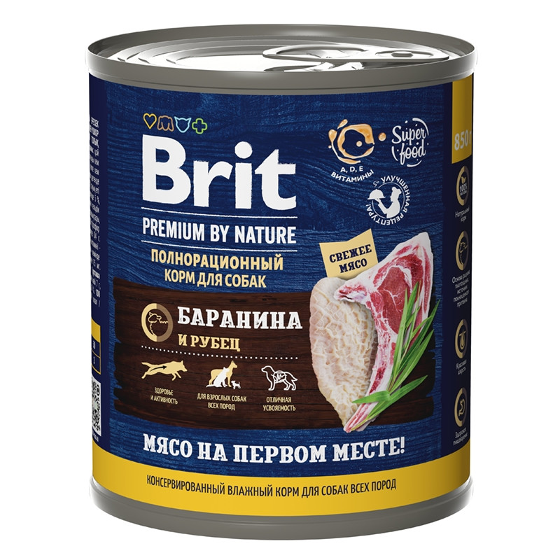 Brit Premium by Nature Кусочки с бараниной и рубцом для собак 850 гр