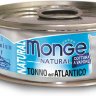 Monge Cat Natural консервы для кошек атлантический тунец 80 г