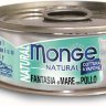 Monge Cat Natural консервы для кошек морепродукты с курицей 80 г