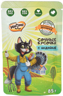 Мнямс пауч сочные кусочки для кошек с индейкой «Фермерская ярмарка» линия Кот Федор 85 г