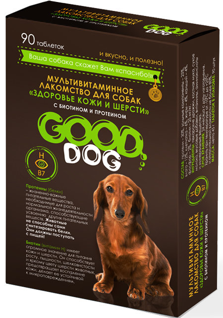 Good Dog Мультивитаминное лакомство для собак Здоровье кожи и шерсти 90таб