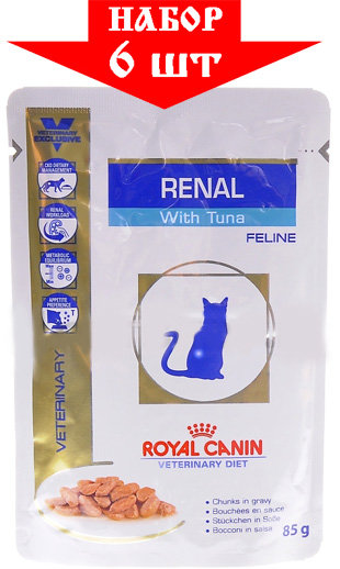 Royal Canin Renal  Кусочки в соусе для кошек при лечении почек  из тунца
