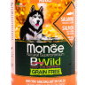 Monge Dog BWild GRAIN FREE беззерновые консервы из лосося с тыквой и кабачками для взрослых собак всех пород 400г