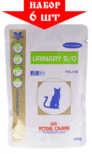 Royal Canin Urinary S/O Moderate Calorie Для кошек при заболеваниях МКБ  6 шт с Курицей
