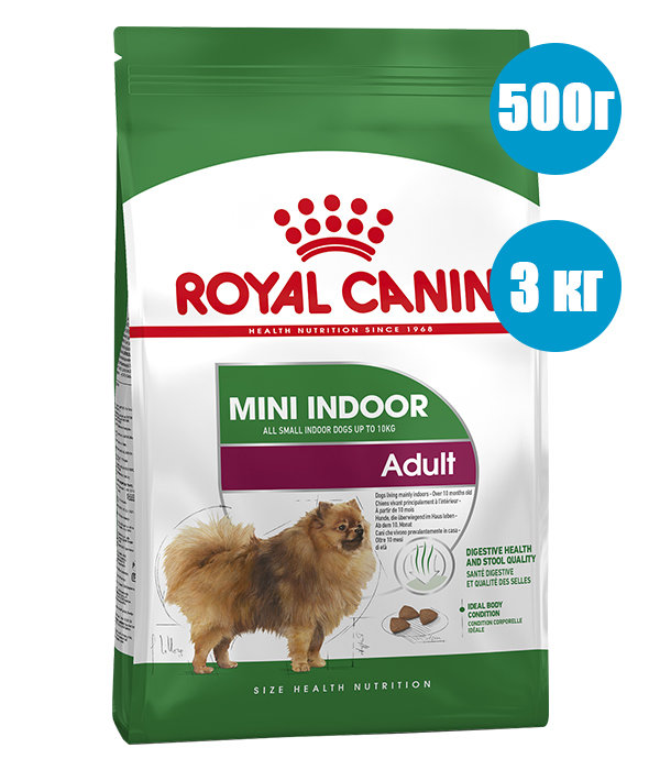 Royal Canin Mini Indoor Adult  для собак малых пород, живущих преимущественно в домашних условиях