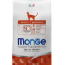 Monge Cat  корм для пожилых кошек 