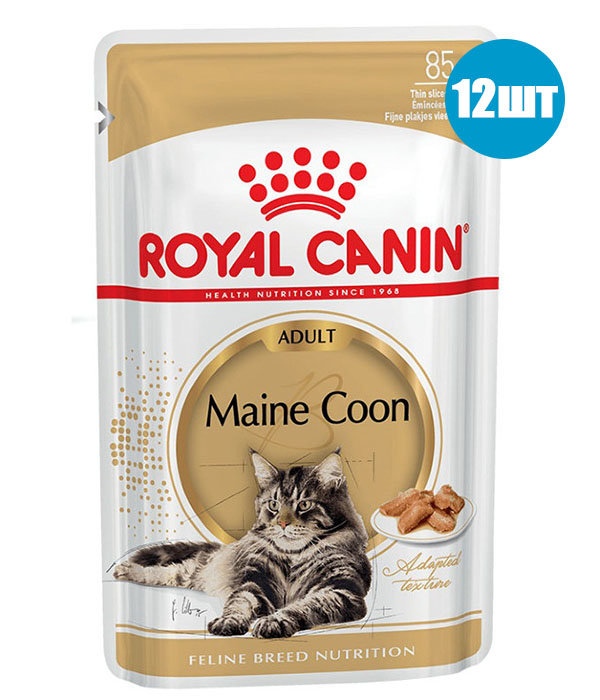 Royal Canin Кусочки в соусе для кошек породы мейн-кун 85 гр 12 шт