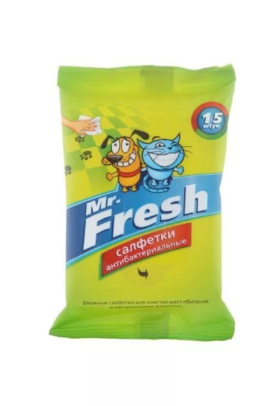 Mr.Fresh Влажные салфетки для кошек и собак Антибактериальные 15шт