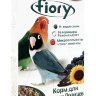 FIORY корм для средних попугаев Parrocchetti Africa 800 г