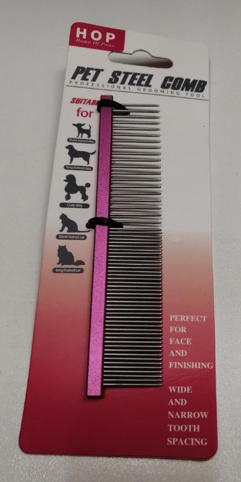 HOP Pet Steel Comb Расческа с двойными зубъями 14.3см х 3.1см