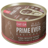 Prime Ever Delicacy Мусс Тунец с креветками влажный корм для кошек 80гр