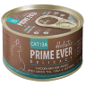 Prime Ever Delicacy Мусс цыпленок с тунцом с зеленым чаем и водорослями влажный корм для кошек 80гр