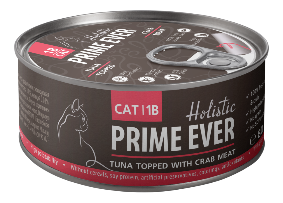Prime Ever Тунец с крабом в желе влажный корм для кошек 80 гр