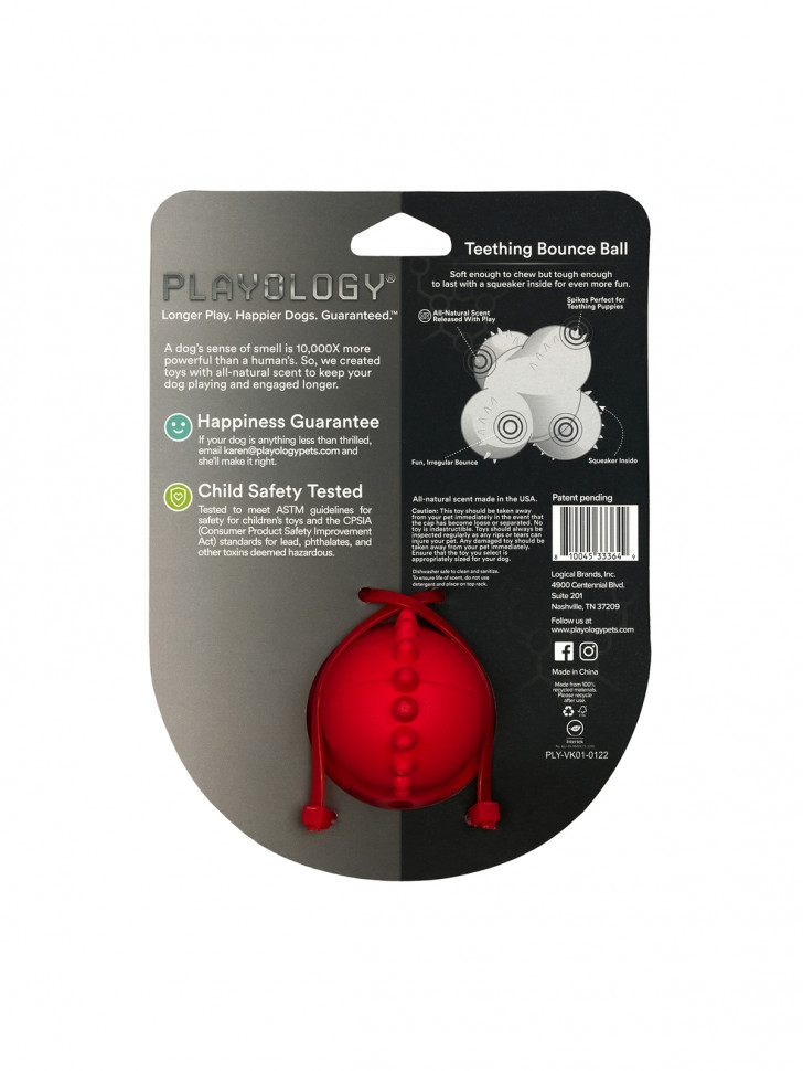 Playology дентальный жевательный тройной мяч SQUEAKY BOUNCE BALL для щенков 4-8 месяцев с ароматом говядины, цвет красный