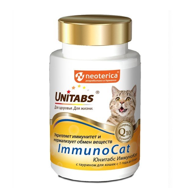 Unitabs Витамины ImmunoCat с Q10 для кошек 120 таб.