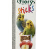 FIORY палочки для попугаев Sticks с яблоком 2х30 гр