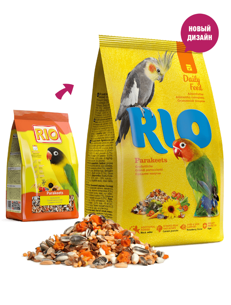 Rio Корм для средних попугаев Основной рацион