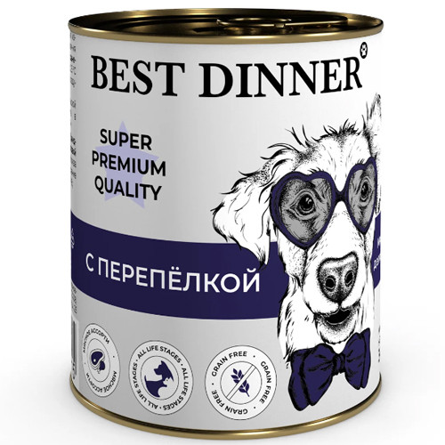 Best Dinner Super Premium Кусочки с перепелкой для собак 340 гр