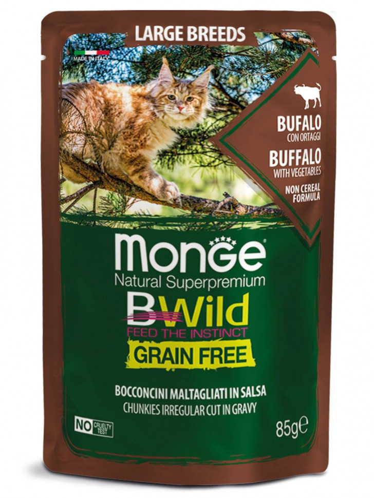 Monge Cat BWild GRAIN FREE для котят и кошек крупных пород, из мяса буйвола с овощами, паучи 85 г