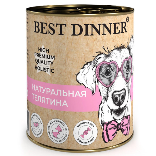 Best Dinner High Premium Натуральная телятина мясные волокна в желе для собак 340 гр