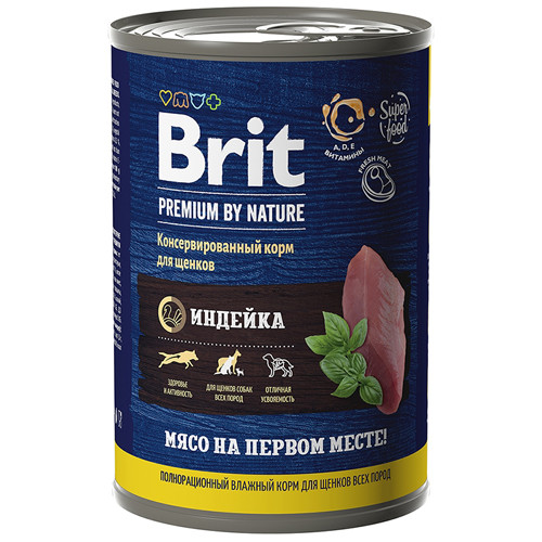 Brit Premium by Nature Кусочки с индейкой для щенков 410 гр