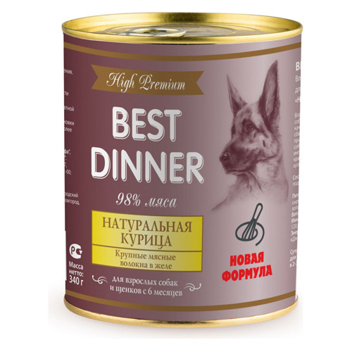 Best Dinner High Premium Натуральная курица мясные волокна в желе для собак 340 гр