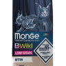 Monge Cat BWild LOW GRAIN Kitten низкозерновой корм из мяса гуся для котят 1,5 кг