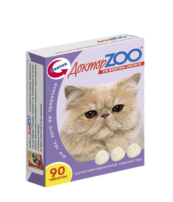 Доктор ZOO Витамины для кошек Лосось 90таб
