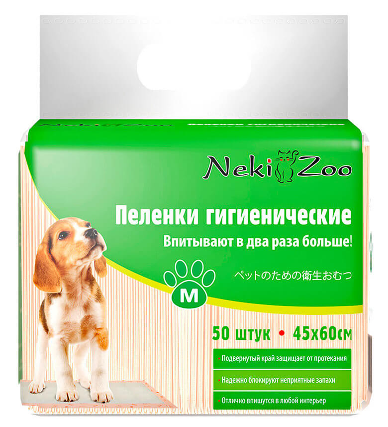 Пеленки гигиенические для домашних животных "NekiZoo",размер М 45х60 50шт