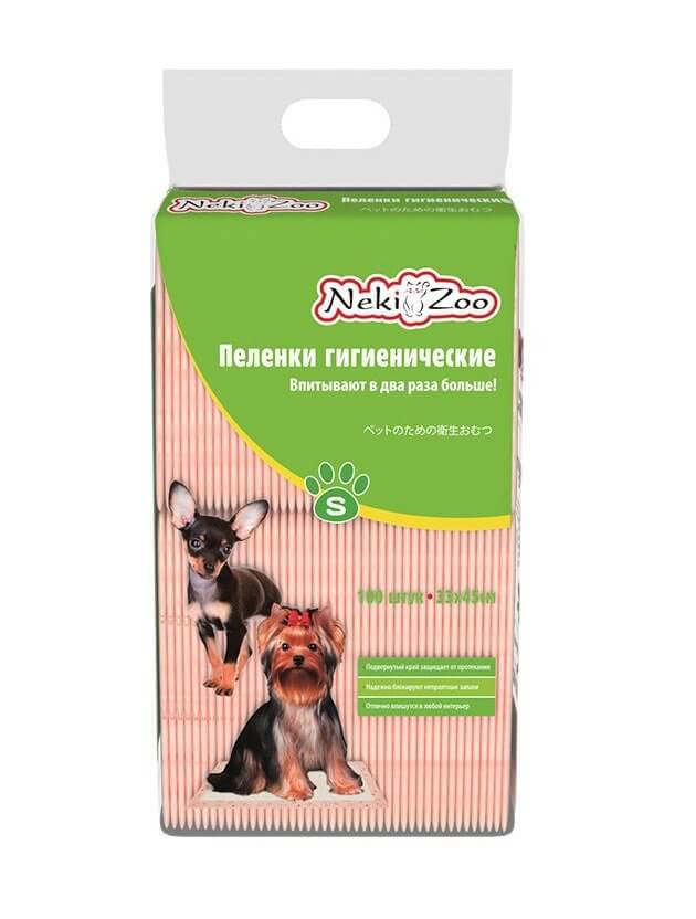Пеленки гигиенические для домашних животных "NekiZoo",размер S 33х45 50шт