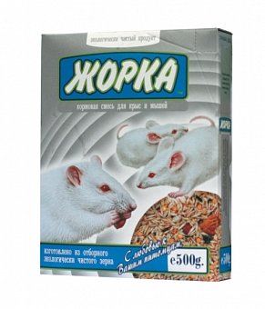Жорка Кормовая смесь для крыс и мышей 500 гр