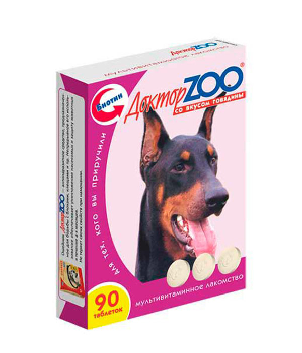 Доктор ZOO Витамины для собак Говядина 90таб