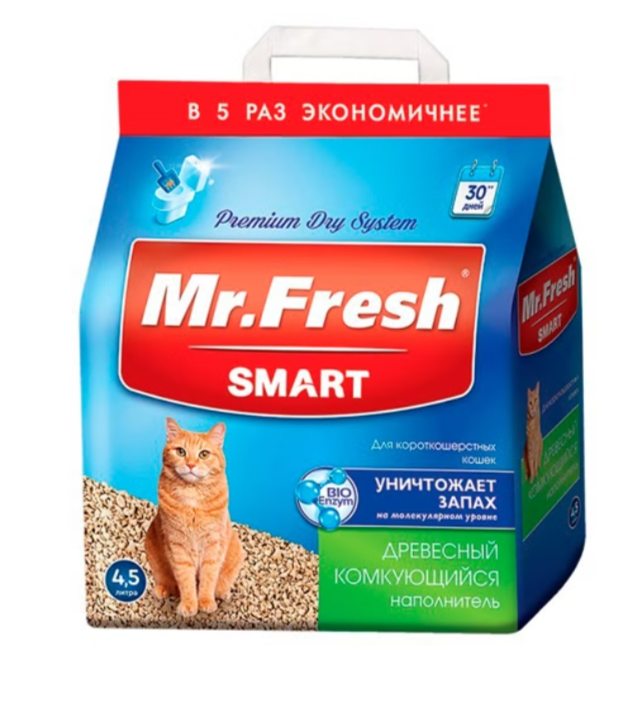 Mr. Fresh Smart Наполнитель Древесный комкующийся для короткошерстных кошек