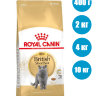 Royal Canin Adult British Shorthair Корм для кошек породы британская короткошерстная 