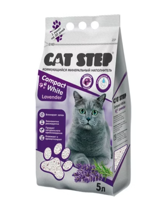 Cat Step Наполнитель Compact White Lavеnder Комкующийся минеральный для кошек 5 л