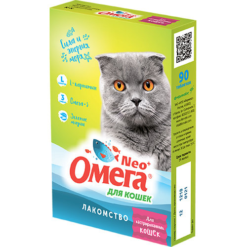 Омега Neo+ Витаминизированное лакомство с L-карнитином и Омега-3 для кастрированных кошек 90 таб.