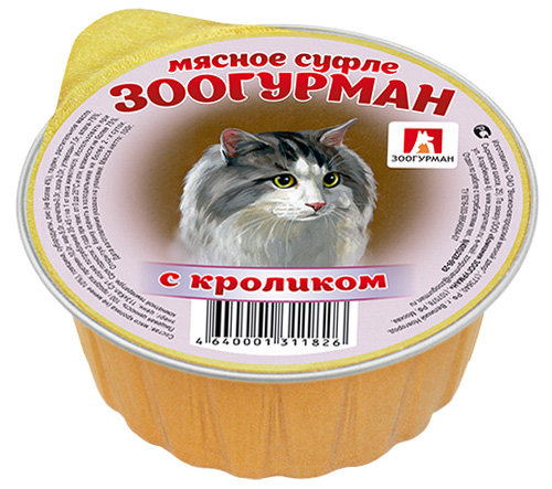 Зоогурман Мясное суфле ламистер для кошек Кролик 100 гр