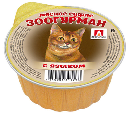 Зоогурман Мясное суфле ламистер для кошек Язык 100 гр