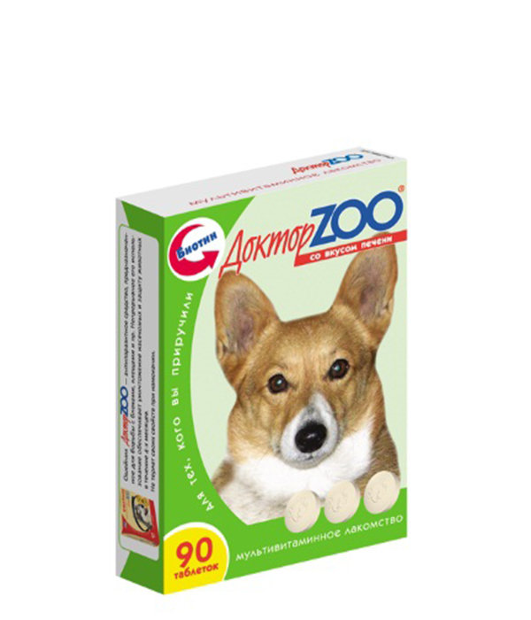Доктор ZOO Витамины для собак Печень 90таб
