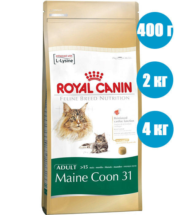 Royal Canin Adult Main Coon Корм для кошек породы мейн кун